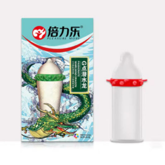 Dragon sleeve with retail box